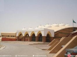 Le palais de justice de la Mauritanie