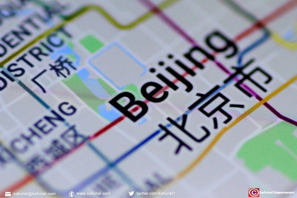 Google dément relancer un service cartographique en Chine Google a affirmé mardi n'avoir apporté aucune modification à sa plate-forme cartographique en Chine, démentant une information de presse qui lui prêtait l'intention de relancer la fonction.