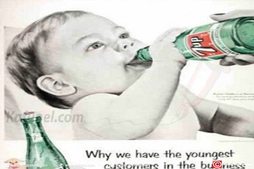7up Veille pub bizarre de 7up, utilisant le côté mignon des bébés.