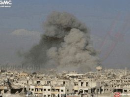 Photo transmise le 23 février par la rebellion montrant un bombardement de la Ghouta