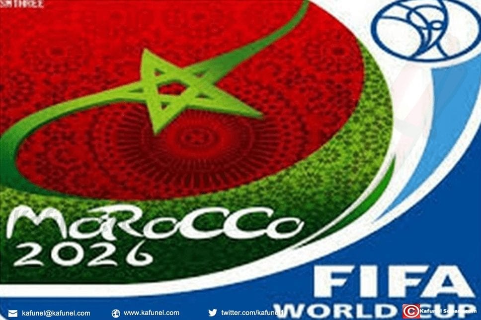 Maroc redoutent le pouvoir éliminatoire de la commission d’évaluation de la FIFA.jpg