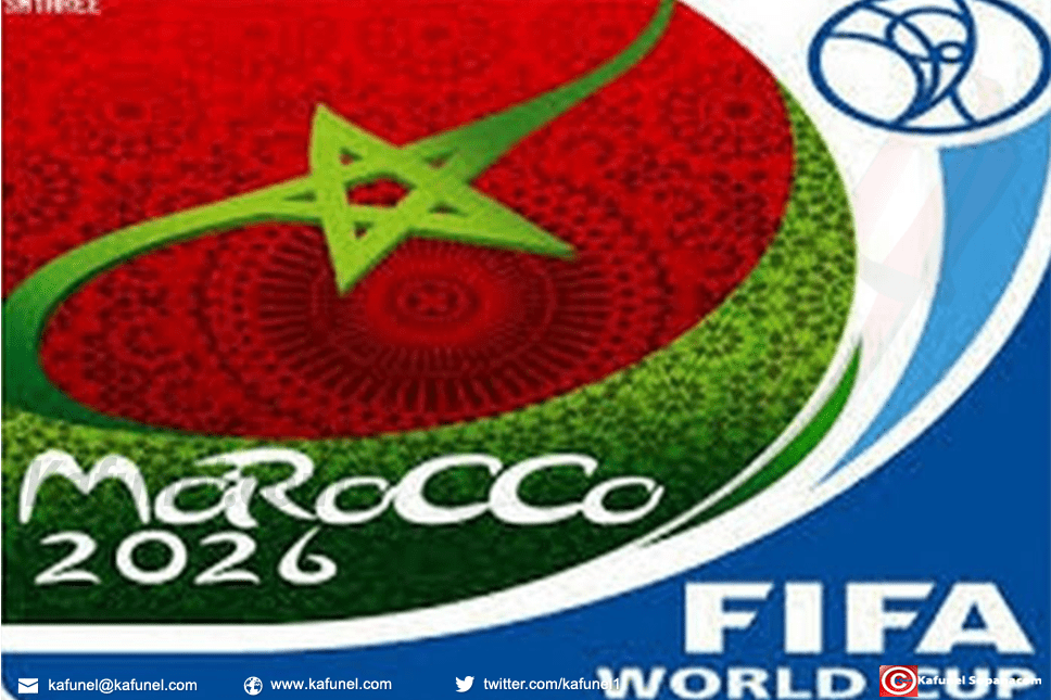 Maroc dans le bon tempo pour l’organisation de la Coupe du Monde 2026.jpg