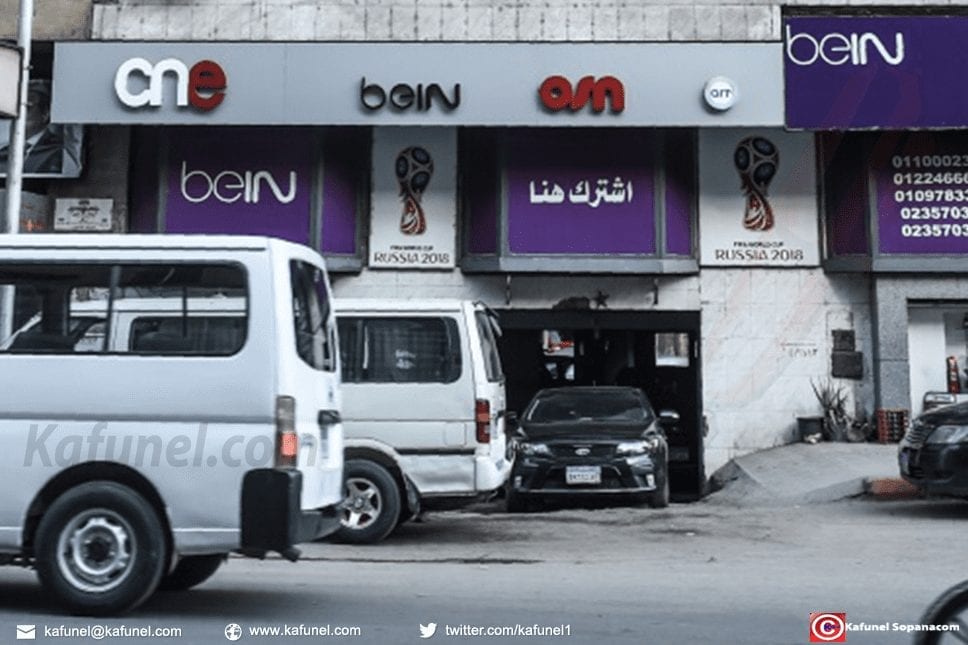 Egypte-Foot-WR-2018-médias.jpg