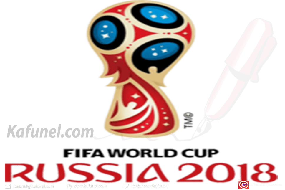FIFA_World_Cup_2018_Logo