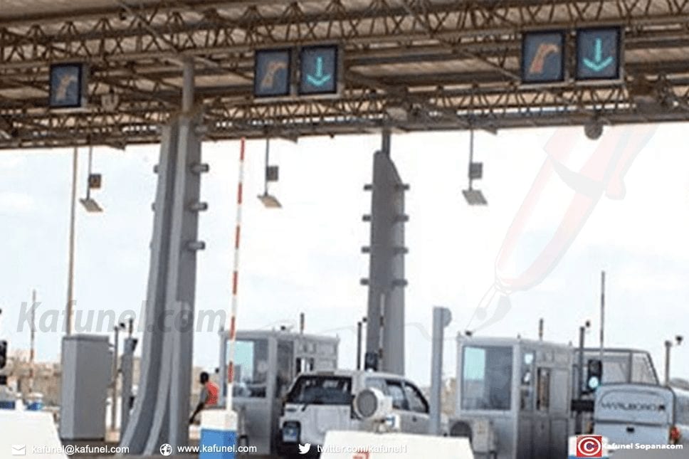 Macky Sall veut la finalisation du processus de renégociation des tarifs de péage avant fin juin.jpg