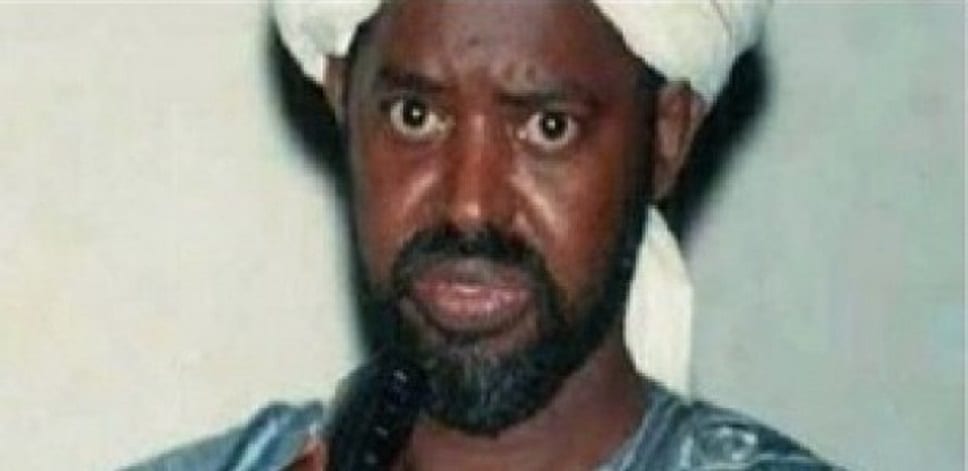 Les rares clichés de Sidy Lamine Niass que vous n’avez jamais vu!