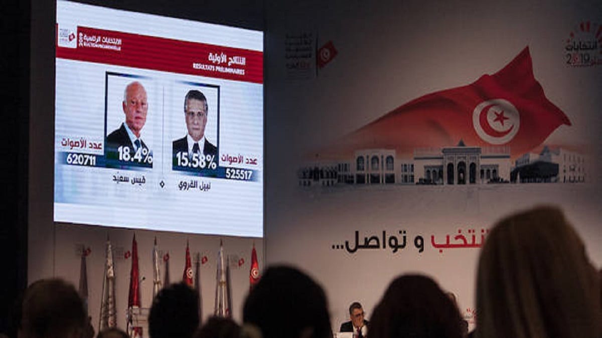 Election présidentielle en Tunisie risque d'être invalidée Election présidentielle en Tunisie risque d'être invalidée