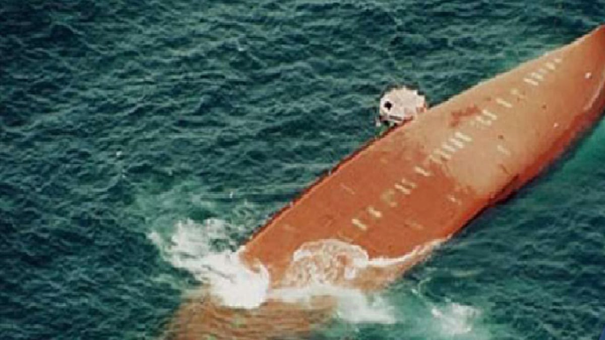 Souvenirs … Souvenirs Il y a 17 ans, le drame du bateau LE JOOLA Souvenirs … Souvenirs : Il y a 17 ans, le drame du bateau "LE JOOLA"