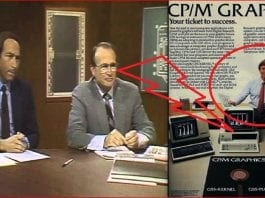 Gary Kildall, fondateur de DRI et inventeur de CP / M - le premier système d'exploitation au monde pour les micro-ordinateurs et les ordinateurs personnels (photo publiée avec l'aimable autorisation: steinbacknow.com )
