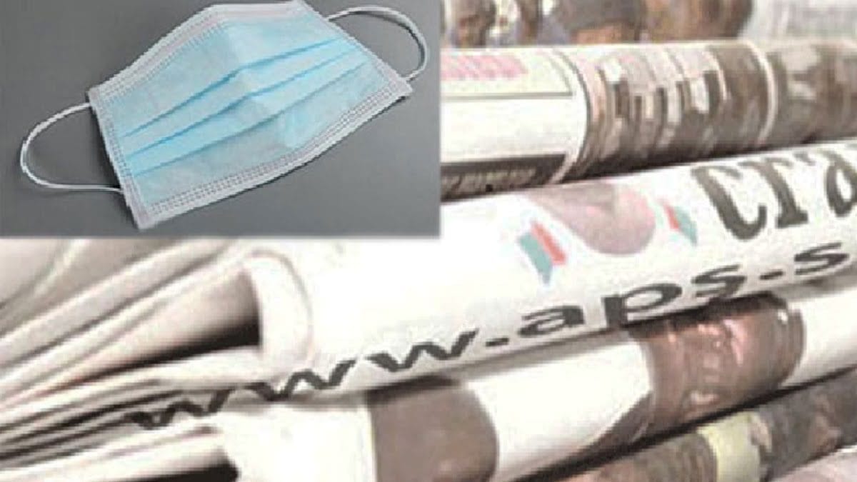 Revue de presse du 20 avril 2020 Les dernières décisions contre le Covid-19 à la Une Revue de presse du 20 avril 2020 Les dernières décisions contre le Covid-19 à la Une