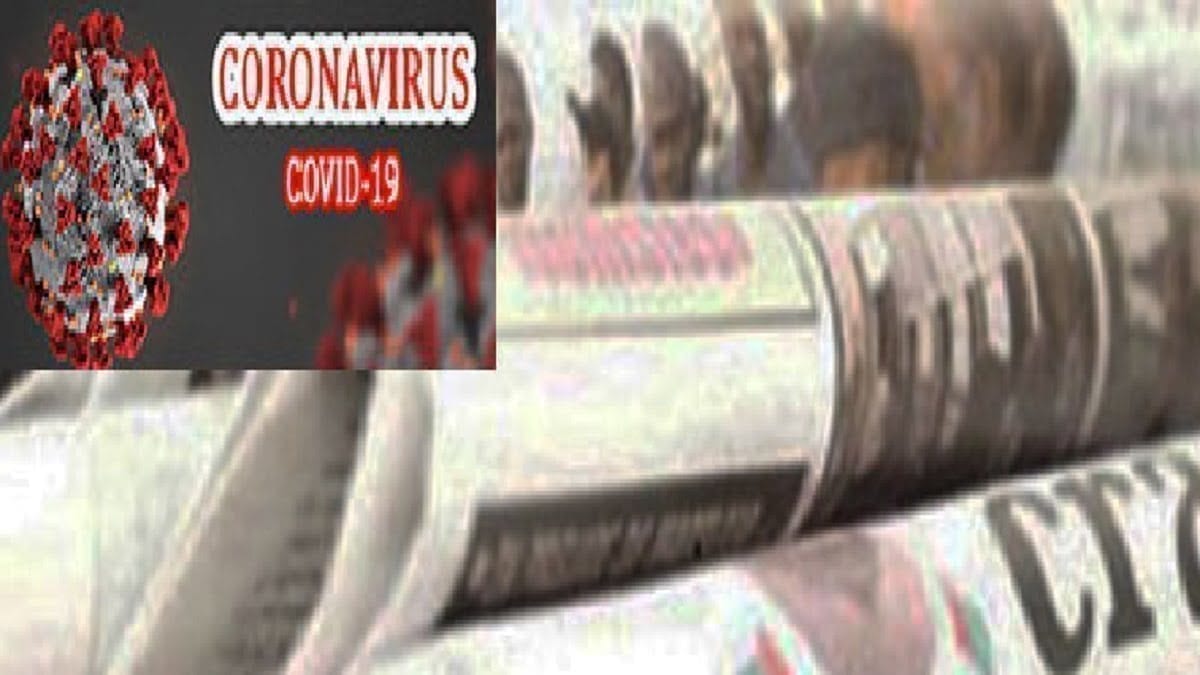 Revue de presse du 23 avril 2020 Les quotidiens décrivent la complexité du Covid-19 Revue de presse du 23 avril 2020 Les quotidiens décrivent la complexité du Covid-19