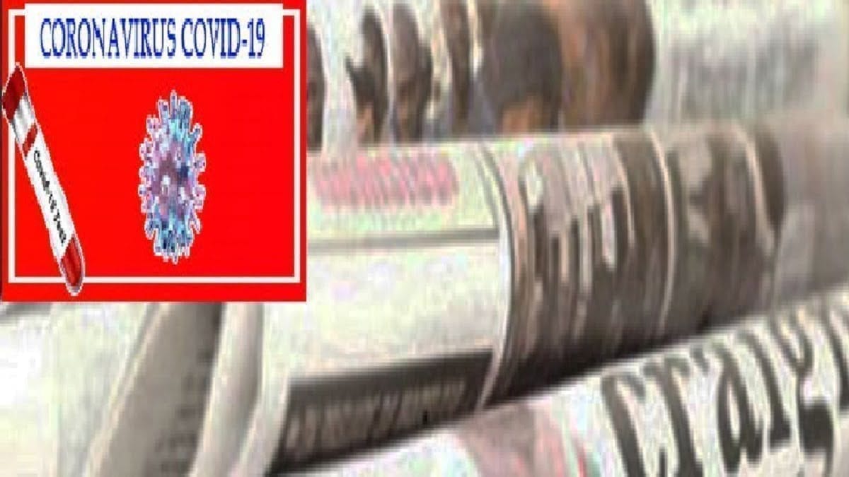 Revue de presse du 24 avril 2020 La presse s’inquiète de la propagation du Covid-19 Revue de presse du 24 avril 2020 La presse s’inquiète de la propagation du Covid-19