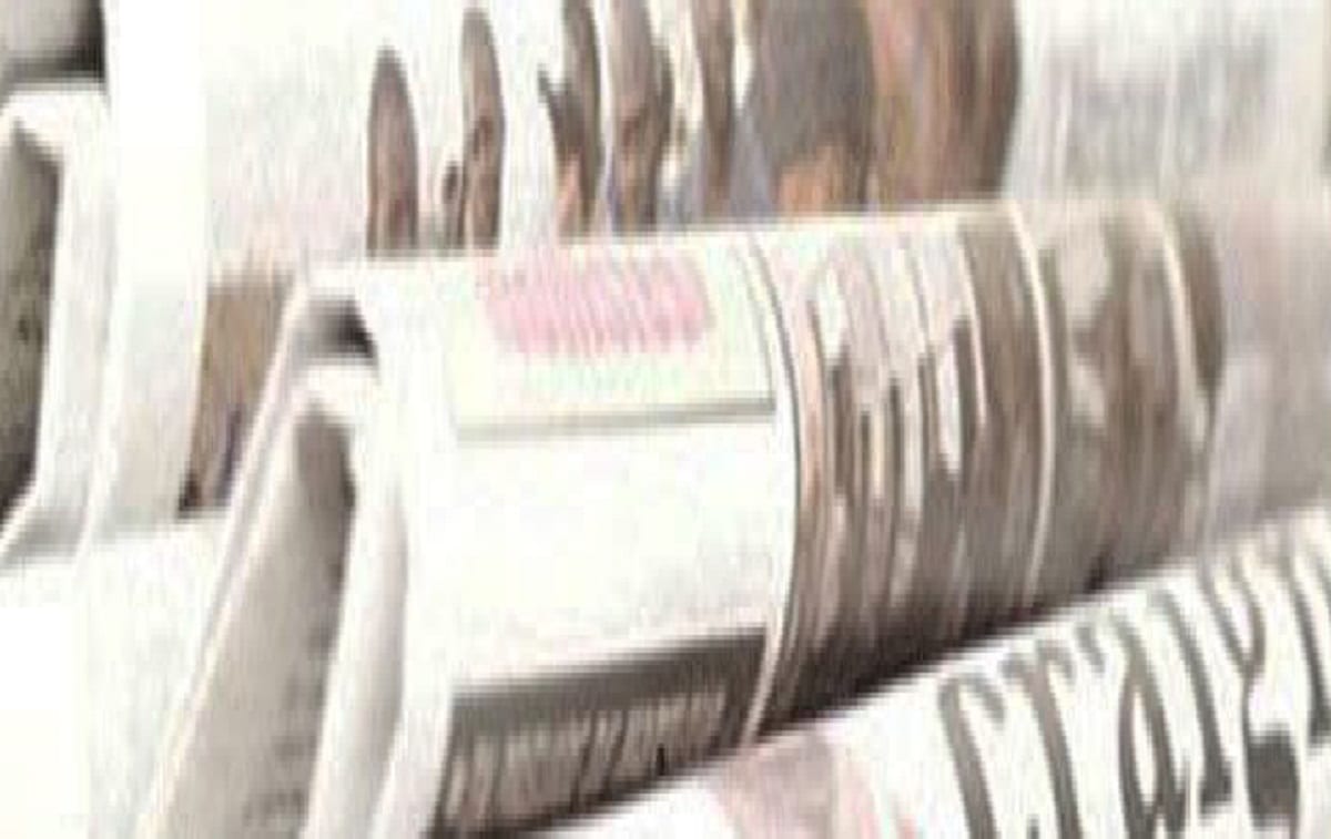 Revue de presse du 04 juin 2020 Les ‘’émeutes’’ contre l’État d’urgence à la Une Revue de presse du 04 juin 2020 Les ‘’émeutes’’ contre l’État d’urgence à la Une