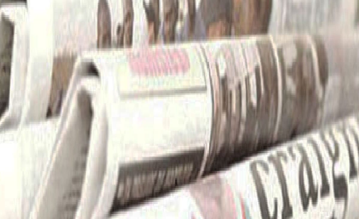 Revue de presse du 14 juillet 2020 Les derniers rapports de l’IGE font les choux gras des journaux Revue de presse du 14 juillet 2020 Les derniers rapports de l’IGE font les choux gras des journaux