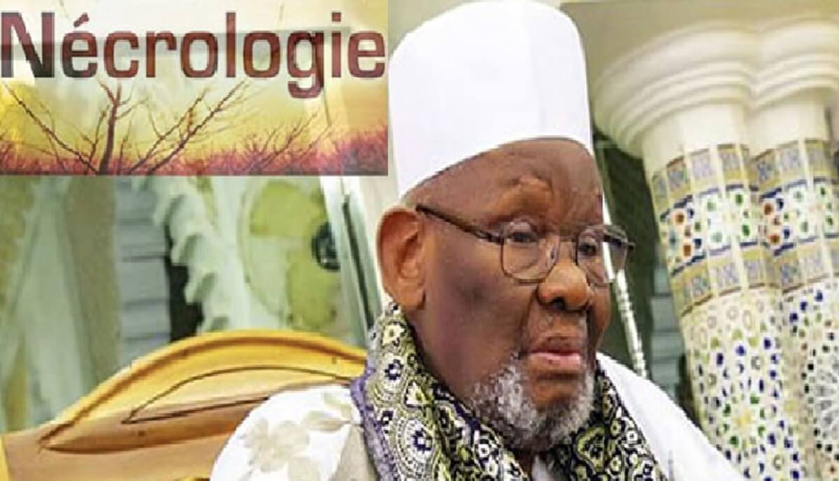 Décès du Khalife de Général de Médina Baye, Cheikh Ahmed Tidiane Ibrahima Niass Décès du Khalife de Général de Médina Baye, Cheikh Ahmed Tidiane Ibrahima Niass