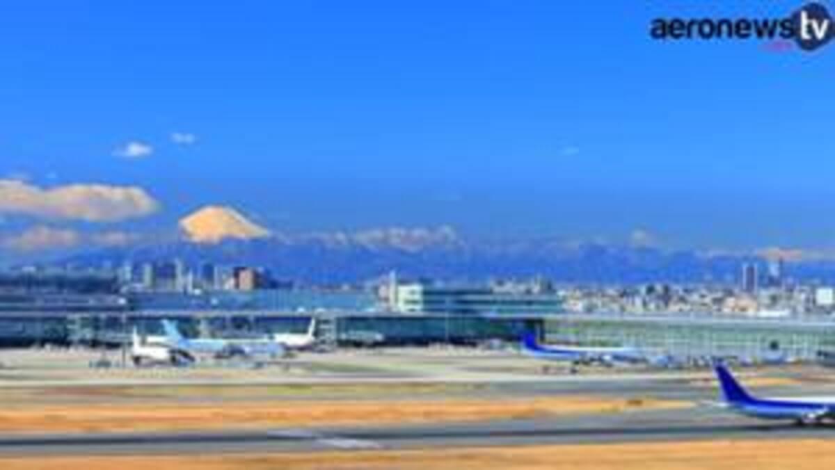 Découvrez les 10 aéroports les plus fréquentés au monde Découvrez les 10 aéroports les plus fréquentés au monde