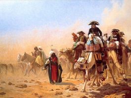 Mémoires du Haj Ahmed Al-Charif Al-Zahar
