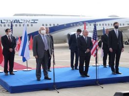 Départ du premier vol commercial direct entre Bahreïn et Israël+