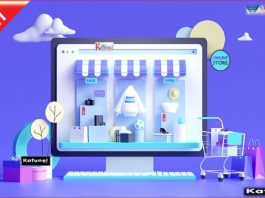 e-commerceCapture