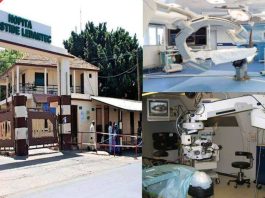 Covidgate », un autre scandale secoue l’hôpital Le Dantec - Des plateaux techniques détournés ok