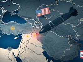 Iran Nucléaire ISRAËL Veut La MÉGABOMBE US GBU-57 ! (1)